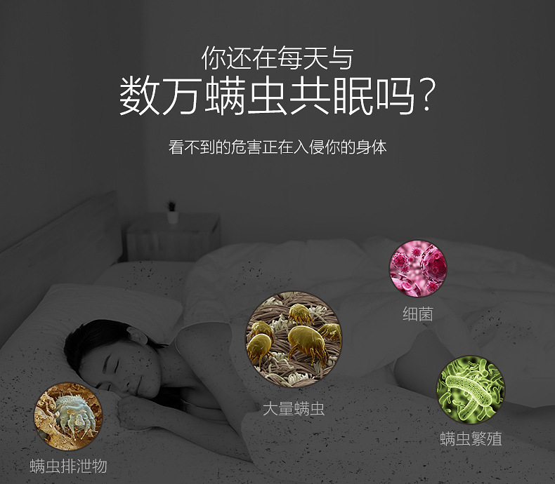 详情页12.jpg