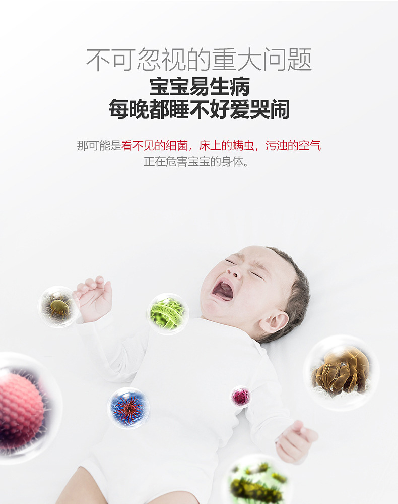 详情页04.jpg