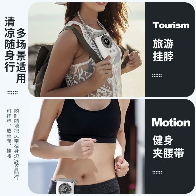 新款手持数显小风扇 便携USB挂脖电风扇户外挂腰桌 面风扇图3