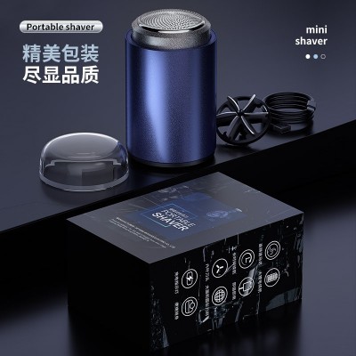 跨境迷你电动剃须刀便携旅行男士电动刮胡子剃须充电刮胡刀批发图4