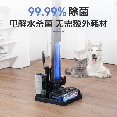 家用平躺智能洗地机吸拖一体多功能热烘干扫地吸尘除螨吸尘器图4