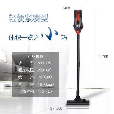 新款跨境小型家用手持吸尘器 定制多功能床上除尘强力棒式吸尘机图2