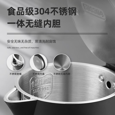 0.8L酒店宾馆专用电热水壶304不锈钢小型迷你旅行烧水壶厂家直销图3