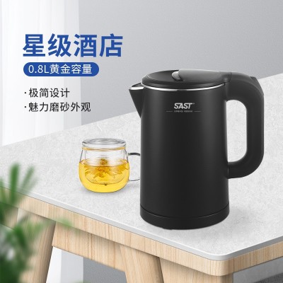0.8L酒店宾馆专用电热水壶304不锈钢小型迷你旅行烧水壶厂家直销图4