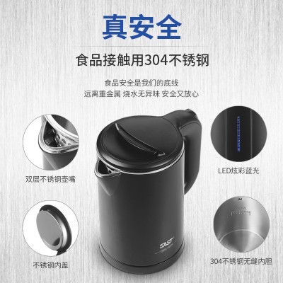 SAST1.0L酒店宾馆专用烧水壶套装0.8升小容量客房民宿 电热水壶图4