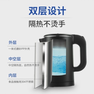 SAST1.0L酒店宾馆专用烧水壶套装0.8升小容量客房民宿 电热水壶图5