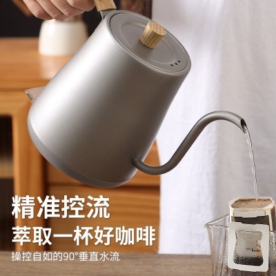 细长嘴电热家用烧水壶泡茶专用热水壶钛合金色电热水壶电 咖啡壶图2