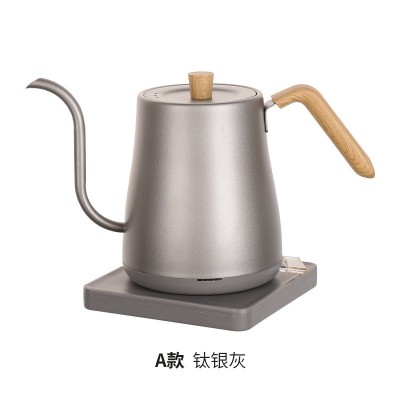 细长嘴电热家用烧水壶泡茶专用热水壶钛合金色电热水壶电 咖啡壶图5