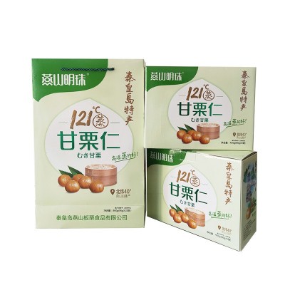 燕山明珠 熟板栗仁 甘栗 即食 86g图2