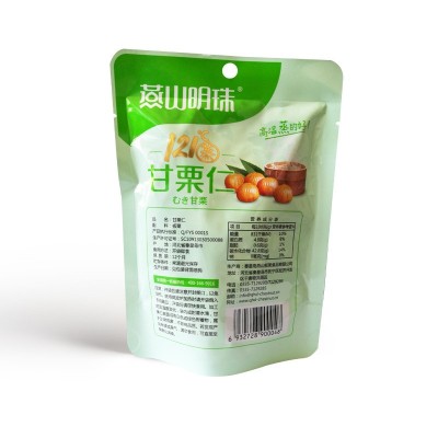 燕山明珠 熟板栗仁 甘栗 即食 86g图3
