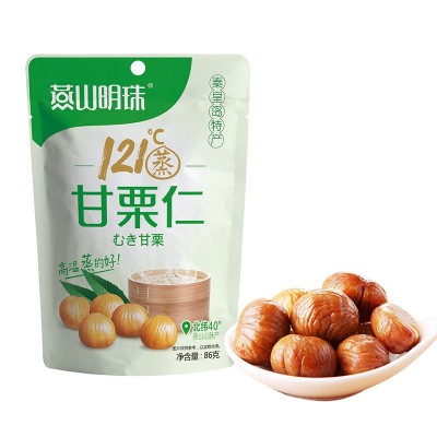 燕山明珠 熟板栗仁 甘栗 即食 86g图5