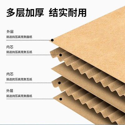厂家批发会计凭证档案箱收纳专用凭证盒文件盒档案盒收纳箱图4