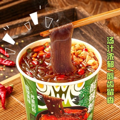 班干部荞麦酸辣粉大桶装免煮冲泡方便速食食品整箱夜宵泡面粉丝图3