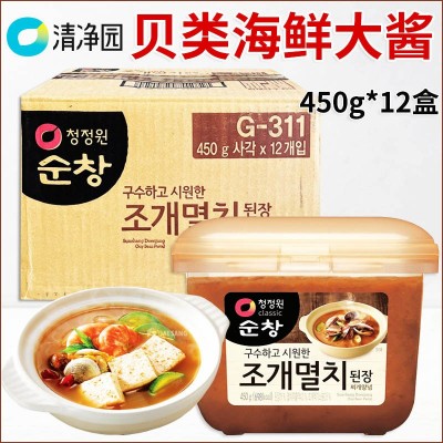 韩国清净园海鲜大酱贝类鳀鱼大酱450g韩式大酱汤专用酱调味料整箱图2