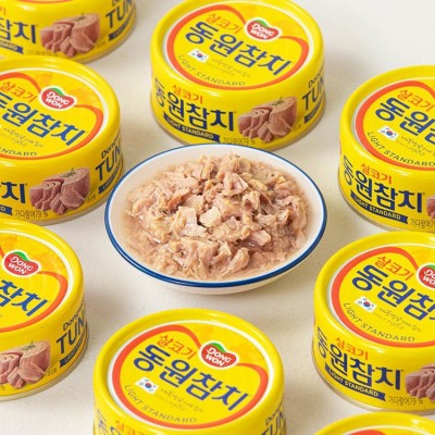韩国东远金枪鱼罐头整箱150g*48罐原味油浸海鲜吞拿鱼肉罐头商用图3