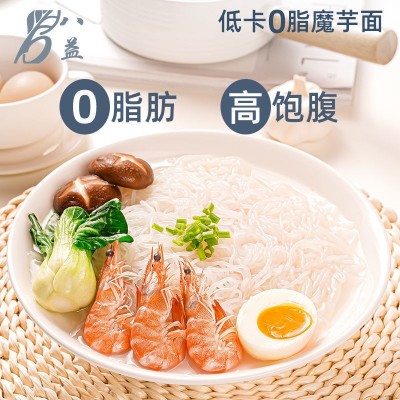 厂家直供一件代发方便魔芋面 凉拌速食代餐饱腹魔芋面 即食免煮图3