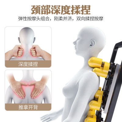 电动多功能太空舱按摩椅小型家用全自动按摩椅沙发送礼佳品图2