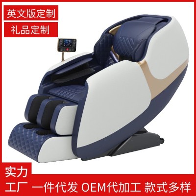 电动多功能太空舱按摩椅小型家用全自动按摩椅沙发送礼佳品图4