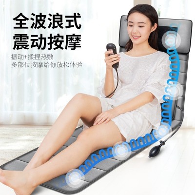家用全身多功能按摩床垫颈椎腰部背部加热按摩垫智能电动坐垫靠垫图4