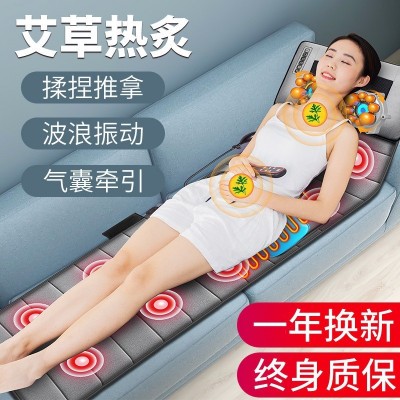 家用全身多功能按摩床垫颈椎腰部背部加热按摩垫智能电动坐垫靠垫图2
