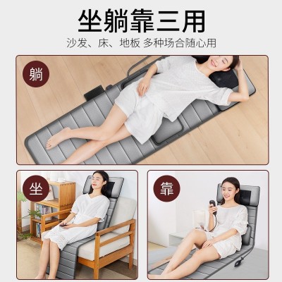 家用全身多功能按摩床垫颈椎腰部背部加热按摩垫智能电动坐垫靠垫图3