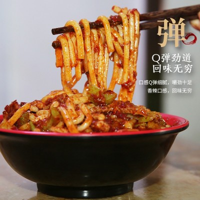 乐米匠厂家直销新疆炒米粉正宗炒米粉经典干米粉酱料组合香辣酱料图3