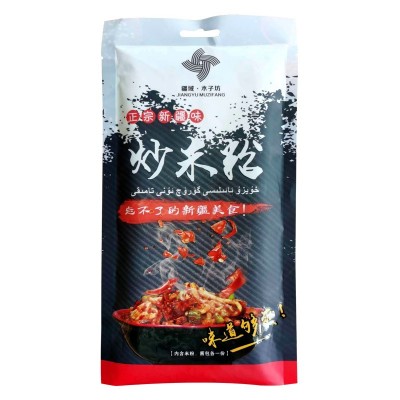 乐米匠厂家直销新疆炒米粉正宗炒米粉经典干米粉酱料组合香辣酱料图5