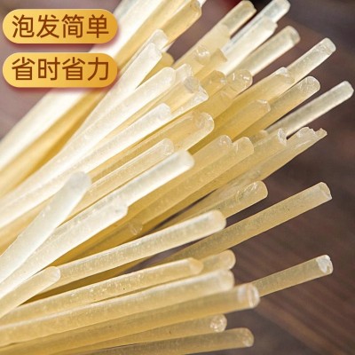 厂家直供新疆炒米粉干米粉商用餐饮专用正宗炒米粉大袋装25kg/袋图4