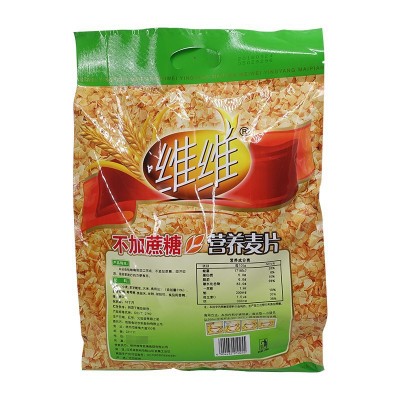 维维不加蔗糖营养麦片800g早餐食品速溶牛奶加钙即食燕麦片小袋装图4