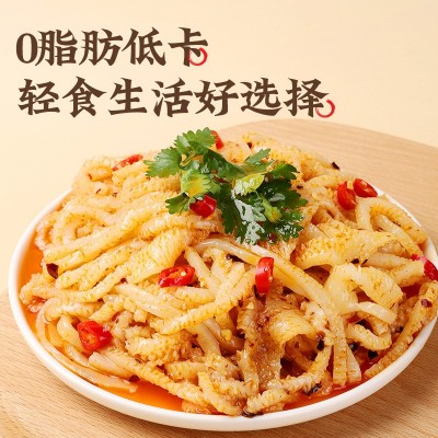 整箱批发魔小玉魔芋素食素千层肚丝餐饮半成品速食火锅麻辣香锅食图3