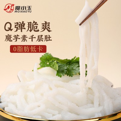 整箱批发魔小玉魔芋素食素千层肚丝餐饮半成品速食火锅麻辣香锅食图2