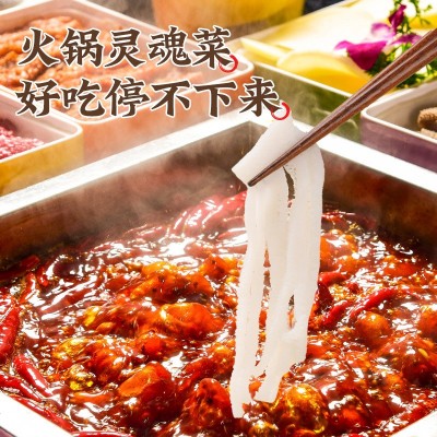 整箱批发魔小玉魔芋素食素千层肚丝餐饮半成品速食火锅麻辣香锅食图4
