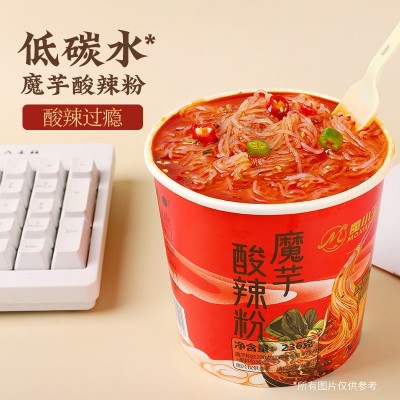 整箱批发魔芋酸辣粉现货魔小玉无碱味免煮免冲洗轻食代餐桶装泡面图2