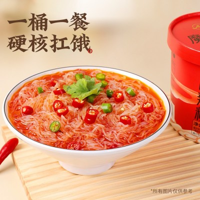 整箱批发魔芋酸辣粉现货魔小玉无碱味免煮免冲洗轻食代餐桶装泡面图3