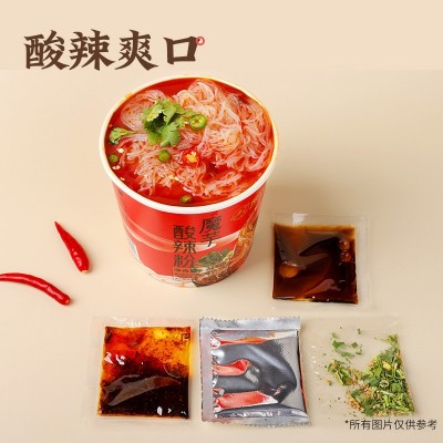 整箱批发魔芋酸辣粉现货魔小玉无碱味免煮免冲洗轻食代餐桶装泡面图4