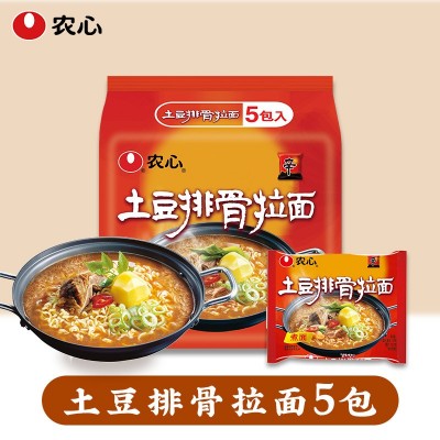 农心辛拉面香菇牛肉面600g 辣白菜芝士石锅牛肉农心拉面 方便面图4