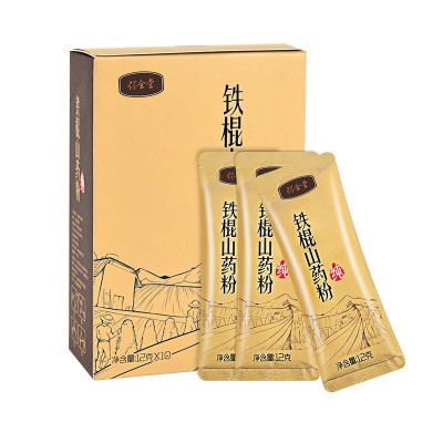 怀全堂山药粉焦作温县垆土铁棍山药粉一盒装鲜山药去皮纯粉图4