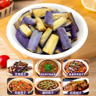 新美香油炸茄条1.4kg素食预制菜半成品大包装餐饮食材冷冻预制菜图2