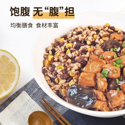 新美香速食料理包贴牌粗粮杂粮饭饱腹轻食代餐加热即食常温预制菜图4
