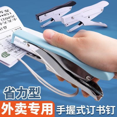 可得优手握式订书机外卖打包专用10号订书器商用办公装订定钉神器图2