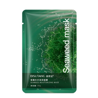 碧素堂海藻补水润泽面膜保湿清爽面部护理护肤品厂家一件代发图5