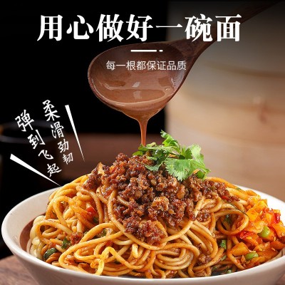 【包邮！！】武汉热干面炸酱面正宗湖北特产碱水面挂面非油 炸批发图3