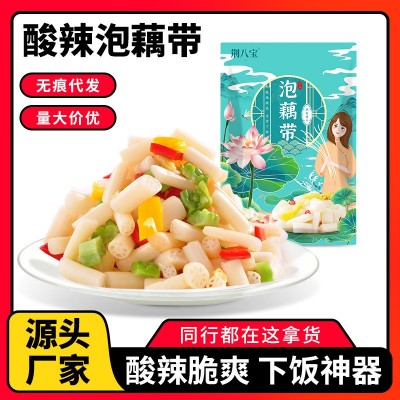 【包邮！】洪湖特产藕带新鲜泡藕尖泡椒凉菜酸辣味泡菜下饭菜开袋图2