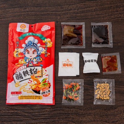 【一件代发】263克重庆特产红薯粉酸辣手工酸辣粉麻辣酸爽 可冲可图2