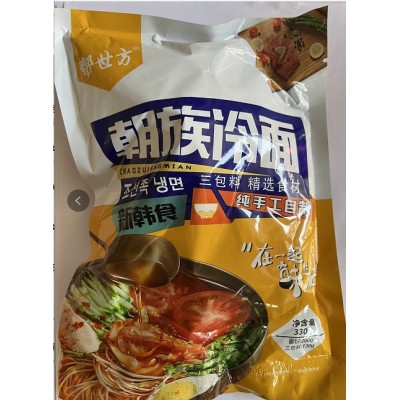 冷面 朝族冷面 朝鲜面 东北冷面 厂家定制图2