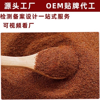 海藻小颗粒补水保湿涂抹面膜邦薇同款护肤品批发源头工厂图3