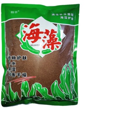 海藻小颗粒补水保湿涂抹面膜邦薇同款护肤品批发源头工厂图5