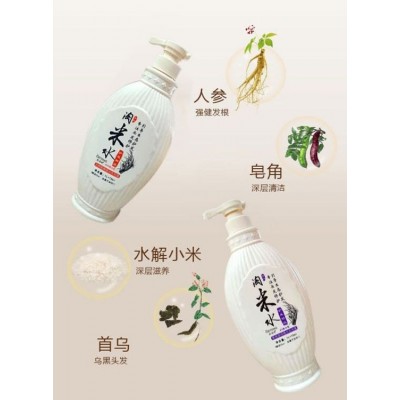 欧姿婷 淘米水 去屑顺滑香水洗发露1L+15ml 华婷供应图2