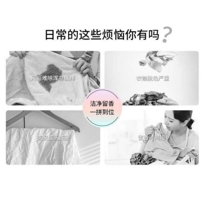 无忌时光 冻龄套盒 收缩毛孔面部套装 套盒护肤品加工定制 贴牌代加工图5