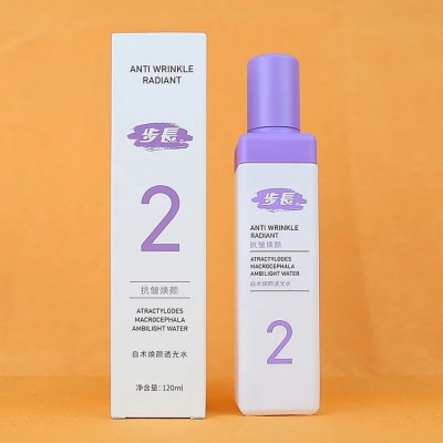 白术焕颜透光水 爽肤水柔肤水 补水保湿护肤品批发零售图3
